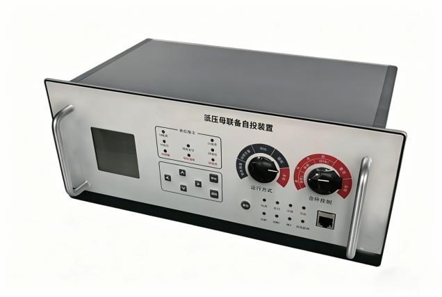 Low-Voltage Bus-Tie Automatic Transfer Controller