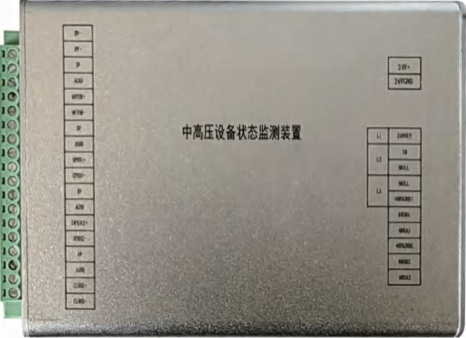 Circuit-Breaker Operating-Characteristic Monitor