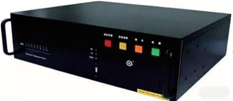 Distributed Fiber-Optic Temperature Monitoring System