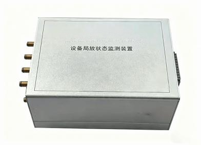 Multi-Channel Scanning PD Monitor