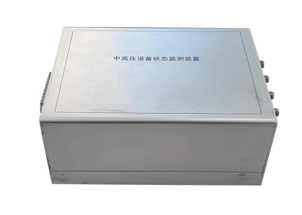 UHF Partial Discharge Monitor