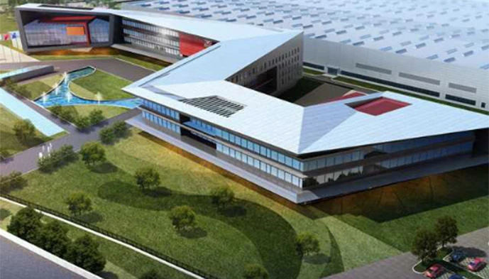 Cowin Yibin Smart Plant