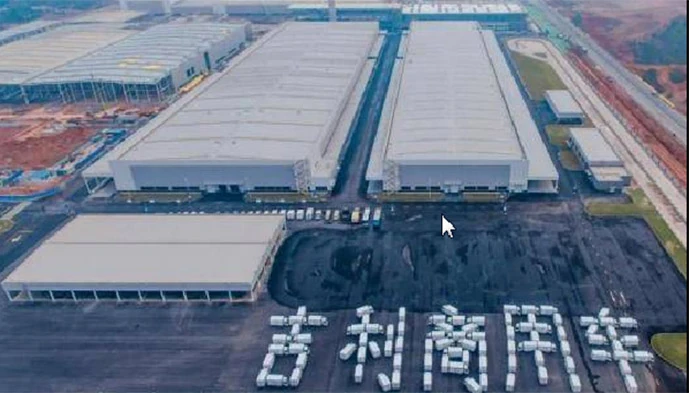 Geely New-Energy Commercial Vehicle, Shangrao