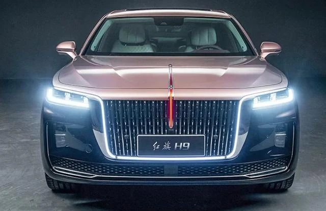 Hongqi Changchun Plant