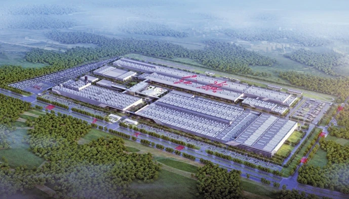 FAW Hongqi Fanrong Plant