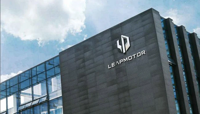 Leapmotor Zhejiang E-Coat Line