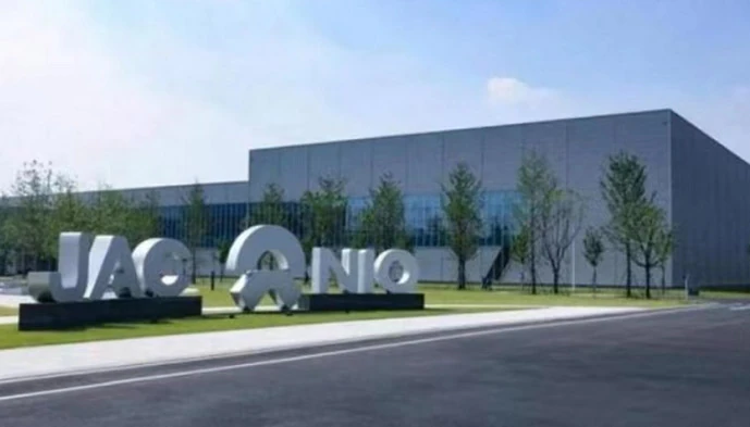 JAC–NIO Phase II